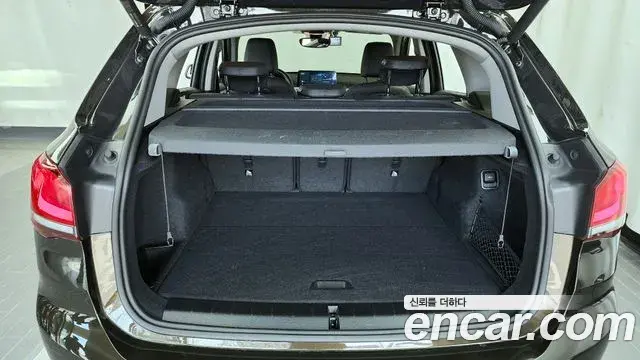 BMW X1 2020 — Şəkil 15/20