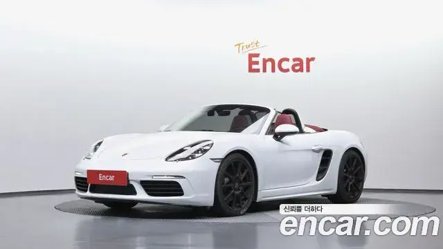 Porsche 718 Boxster 2020 — Şəkil 10/33