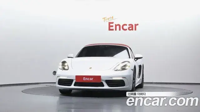 Porsche 718 Boxster 2020 — Şəkil 2/33