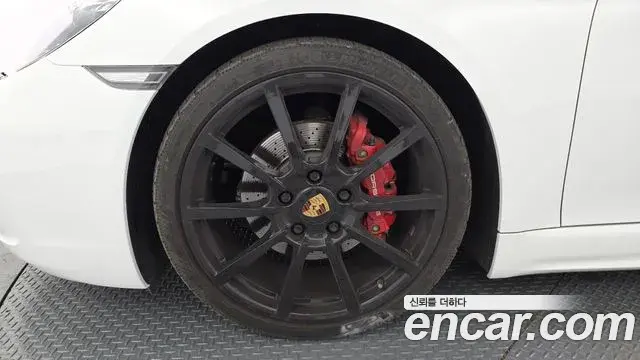 Porsche 718 Boxster 2020 — Şəkil 6/33