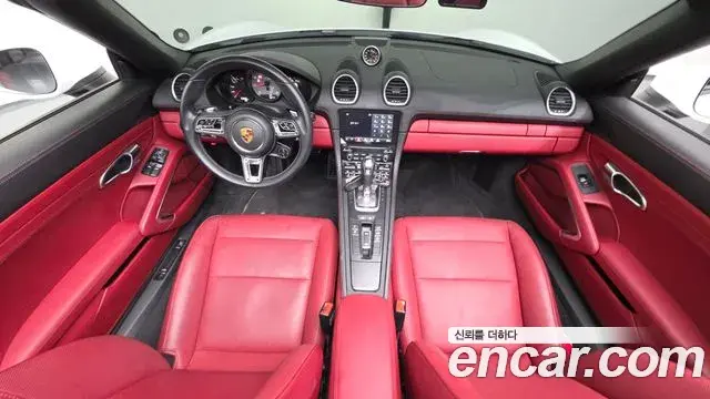 Porsche 718 Boxster 2020 — Şəkil 7/33