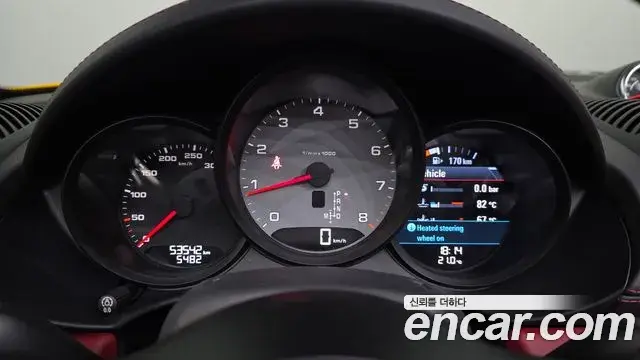 Porsche 718 Boxster 2020 — Şəkil 14/33