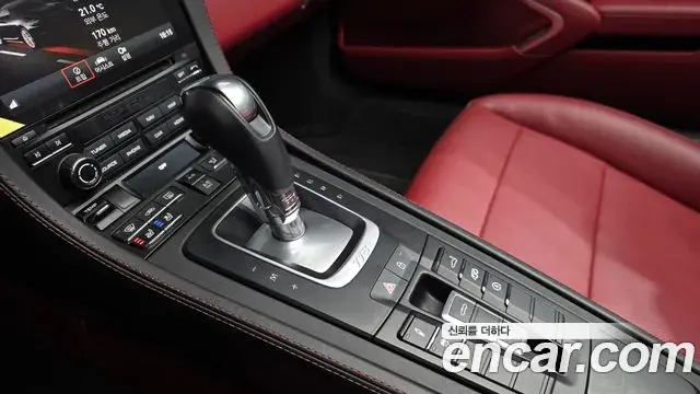 Porsche 718 Boxster 2020 — Şəkil 18/33