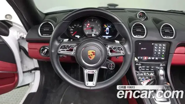 Porsche 718 Boxster 2020 — Şəkil 25/33