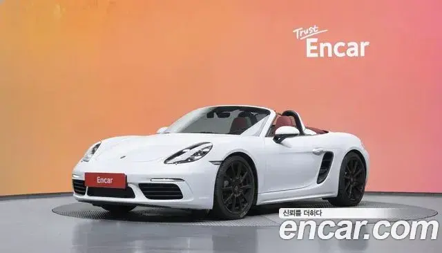 Porsche 718 Boxster 2020 — Şəkil 1/33