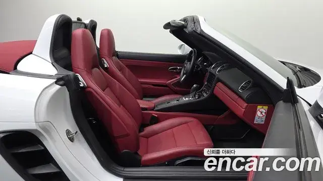 Porsche 718 Boxster 2020 — Şəkil 32/33