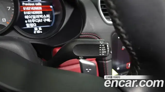Porsche 718 Boxster 2020 — Şəkil 26/33