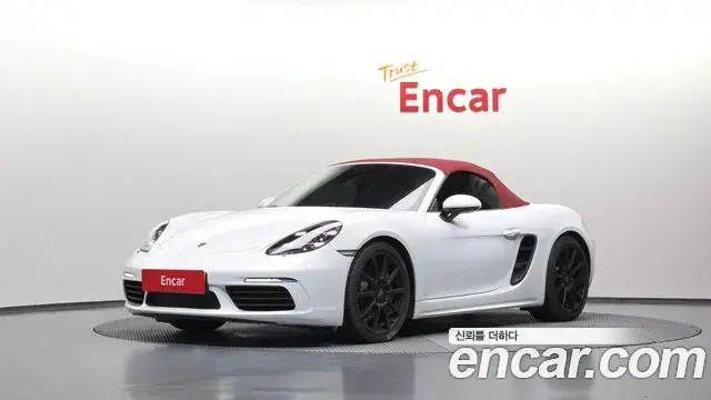 Porsche 718 Boxster 2020 — Şəkil 27/33