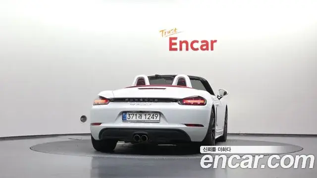 Porsche 718 Boxster 2020 — Şəkil 13/33
