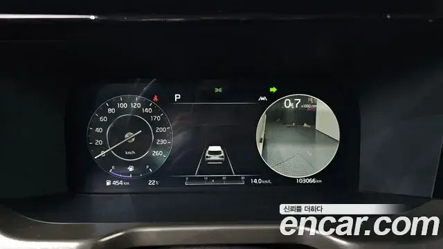 Kia Sorento 2020 — Фото 8/20