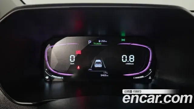 Kia The New Morning 2023 — Şəkil 3/30