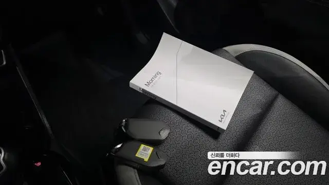 Kia The New Morning 2023 — Şəkil 13/30