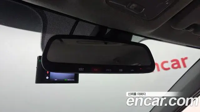 Kia The New Morning 2023 — Şəkil 2/30