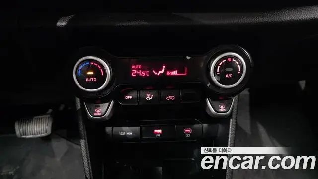 Kia The New Morning 2023 — Şəkil 14/30