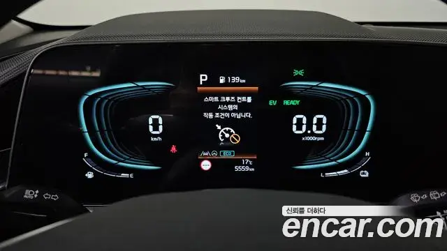 Kia Niro 2026 — ფოტო 7/30