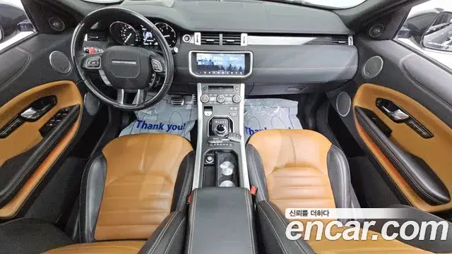 Land Rover Range Rover Evoque 2019 — ფოტო 17/35