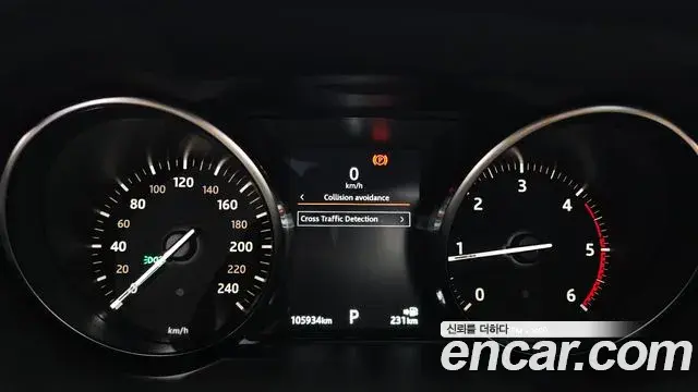 Land Rover Range Rover Evoque 2019 — ფოტო 25/35