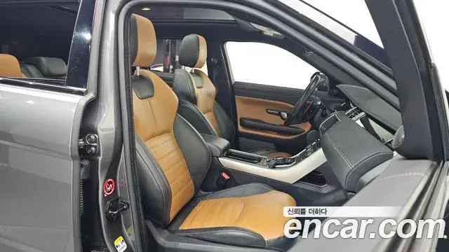 Land Rover Range Rover Evoque 2019 — ფოტო 34/35