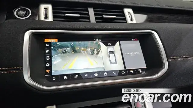 Land Rover Range Rover Evoque 2019 — ფოტო 10/35