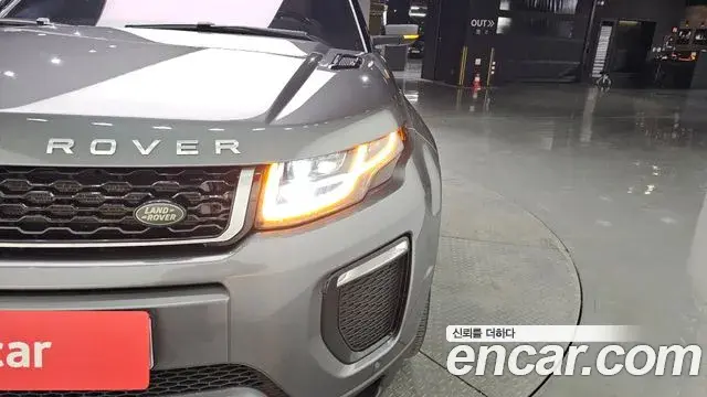 Land Rover Range Rover Evoque 2019 — ფოტო 15/35