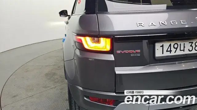 Land Rover Range Rover Evoque 2019 — ფოტო 5/35