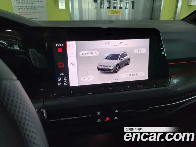 Volkswagen Golf 2023 — Şəkil 8/20