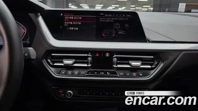 BMW 1 Series 2021 — ფოტო 11/31