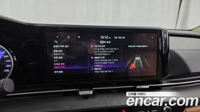 Kia Carnival 2021 — Фото 16/20