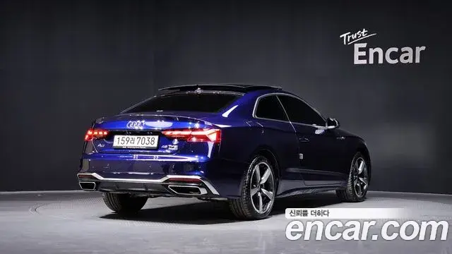 Audi A5 2023 — Photo 32/33