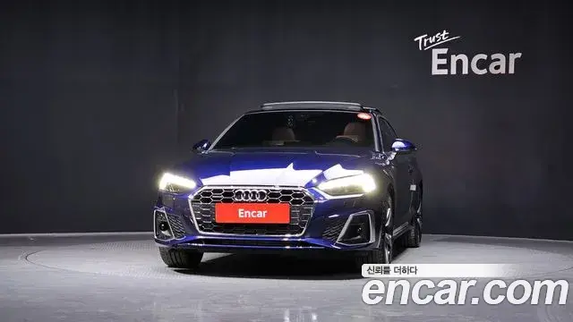 Audi A5 2023 — Photo 7/33