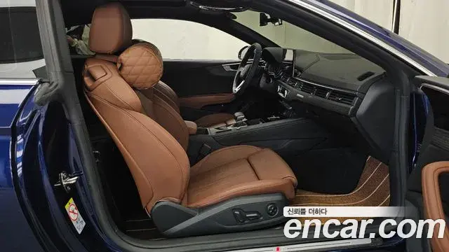 Audi A5 2023 — Photo 10/33