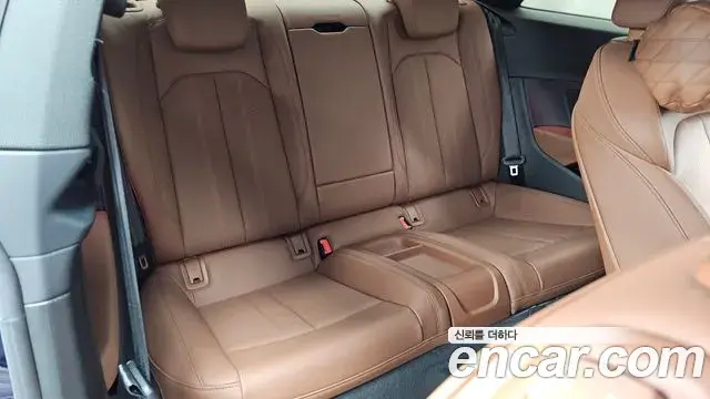 Audi A5 2023 — Photo 14/33