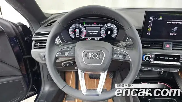 Audi A5 2023 — Photo 1/33
