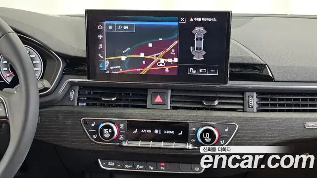 Audi A5 2023 — Photo 9/33