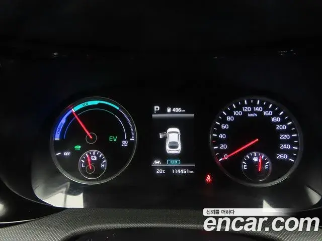 Kia K5 2022 — Photo 14/20