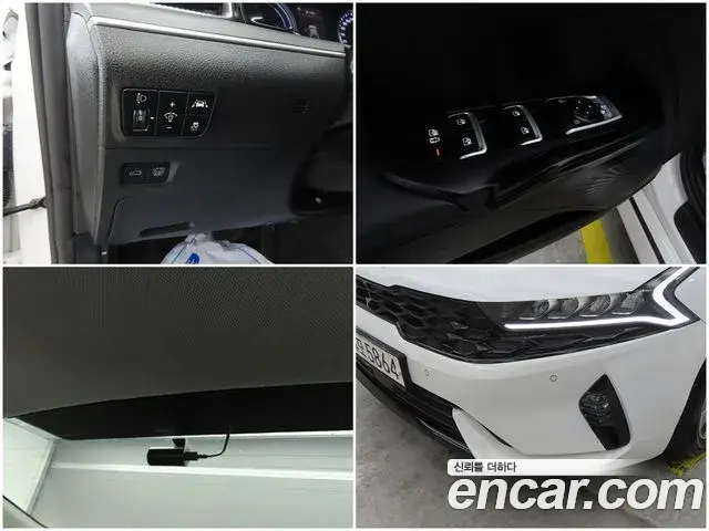 Kia K5 2022 — Photo 15/20