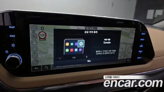 Hyundai Sonata Hybrid 2019 — ფოტო 13/32