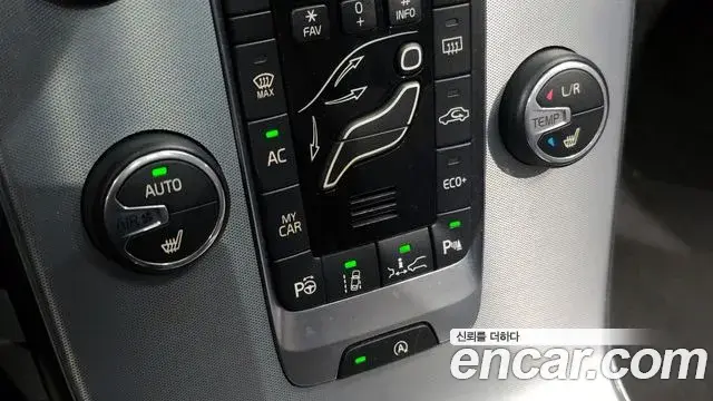 Volvo V40 Cross Country 2019 — Photo 17/20