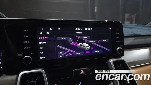 Kia Sorento 2020 — Фото 16/20