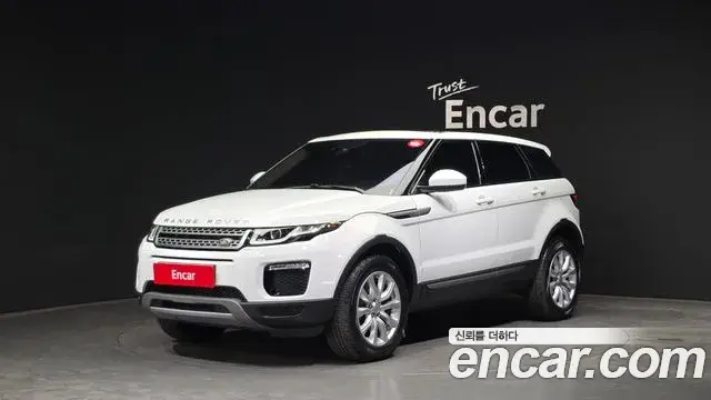 Land Rover Range Rover Evoque 2018 — ფოტო 6/20