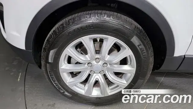 Land Rover Range Rover Evoque 2018 — ფოტო 17/20