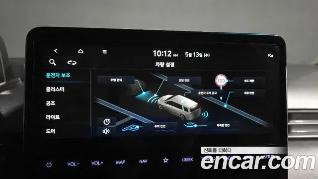 Hyundai Staria 2024 — Фото 16/20