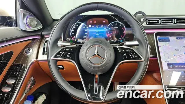 Mercedes-Benz S-Class 2022 — Фото 13/20