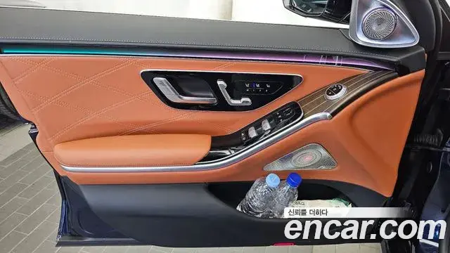 Mercedes-Benz S-Class 2022 — Şəkil 21/36