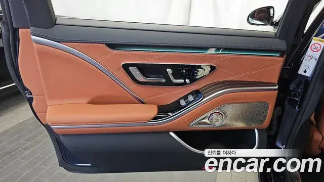 Mercedes-Benz S-Class 2022 — Şəkil 20/36
