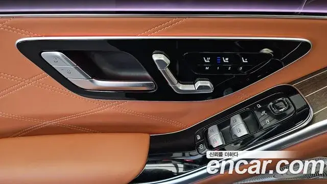 Mercedes-Benz S-Class 2022 — Şəkil 26/36