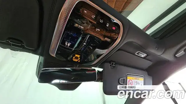 Mercedes-Benz S-Class 2022 — Şəkil 35/36