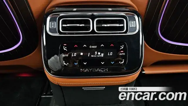 Mercedes-Benz S-Class 2022 — Şəkil 3/36