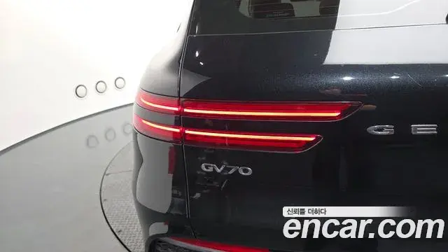 Genesis GV70 2022 — Şəkil 29/40