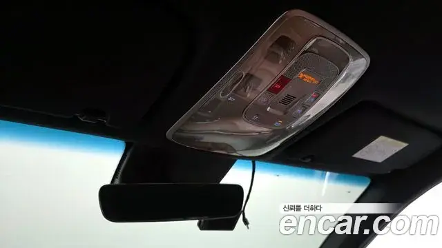 Genesis GV70 2022 — Şəkil 30/40